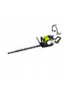 Zipper ZI-BHS2600 Benzin-Heckenschere - nr 4