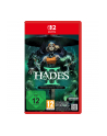 Nintendo Hades II - nr 12