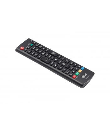LG ProBeam BU70QGT