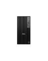 Dell Pro Tower QCT1250 Ci5 16GB 512GB SSD Win 11 Pro - nr 18