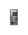 Dell Pro Tower QCT1250 Ci5 16GB 512GB SSD Win 11 Pro - nr 19
