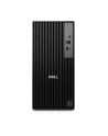 Dell Pro Tower QCT1250 Ci5 16GB 512GB SSD Win 11 Pro - nr 2