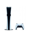 Sony Playstation 5 PRO Digital - nr 13