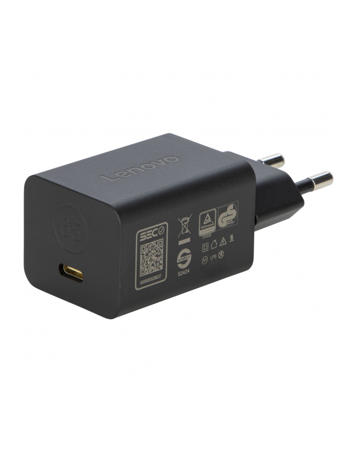 Lenovo GaN Nano 65W ladowarka główny