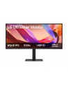 LG 34'' 34U650A-B IPS 3440x1440, 2xHDMI, DP, USB-C, USB 3.2 - nr 9