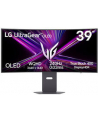 LG 39GX900A-B - nr 33