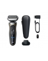 Braun Series 7 72-C1200s - nr 9