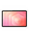 Samsung Galaxy Tab S11 WiFi (128GB) 12GB Szary - nr 25