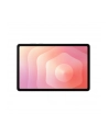 Samsung Galaxy Tab S11 WiFi (128GB) 12GB Szary - nr 14