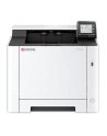 Kyocera ECOSYS PA 2600 cx - nr 10