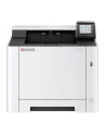 Kyocera ECOSYS PA 2600 cx - nr 2