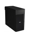 Dell Pro Max Tower 3YNBD Core Ultra 9 32GB 1TB SSD - nr 2