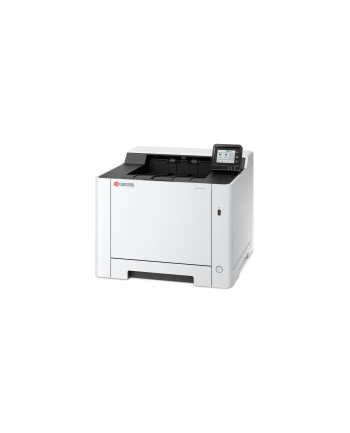 Kyocera ECOSYS PA 2600 cx
