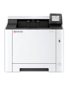 Kyocera ECOSYS PA 2600 cx - nr 5