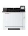 Kyocera ECOSYS PA 2600 cx - nr 7