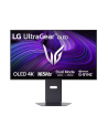 LG 32GX850A-B.AEU - nr 6