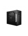 be quiet! POWER ZONE 2 1.200W Netzteil - nr 17