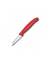 Victorinox Swiss Classic 6cm Gemüsemesser czerwony - nr 1