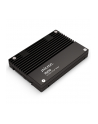 Micron 7600 PRO 7,68TB NVMe U.2 (15mm) Enterprise (Single Pack) - nr 1