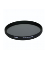 Filtr Polaryzacyjny Doerr C-PL DHG Pro - 58 mm (FD316158) - nr 3