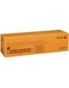Bęben Xerox żółty do WC7120 (51K) (013R00658) - nr 11