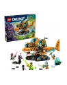 LEGO DREAMZzz 71515 Tiger Shark Tank - nr 1