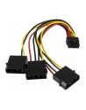 Inter-Tech SU-2, NVMe/ SAS/ SATA, 4-fold, backplane - nr 3