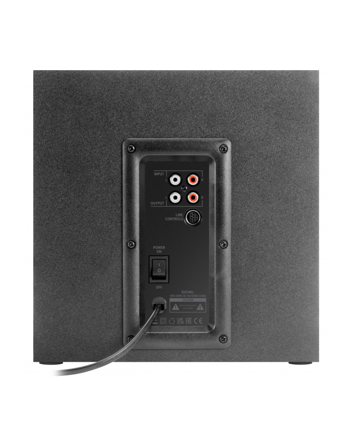 Speedlink GRAVITY LT 2.1 Subwoofer System, black główny