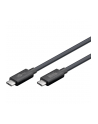 goobay USB4 Version 2.0 cable, USB-C plug > USB-C plug, 80Gbit/s black, 1.2 meters, charging with up to 240 watts - nr 1