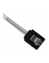 silverstone technology SilverStone adapter cable SST-CPS05-RE, mini-SAS SFF 8643 > 4x SATA light blue, 60cm - nr 12