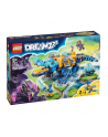 LEGO DREAMZzz 71512 Crocodile Submarine - nr 1