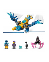 LEGO DREAMZzz 71512 Crocodile Submarine - nr 8