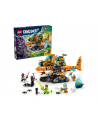 LEGO DREAMZzz 71515 Tiger Shark Tank - nr 3