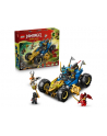 LEGO NINJAGO 71856 Jays Transforming Car - nr 1