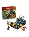 LEGO NINJAGO 71856 Jays Transforming Car - nr 8