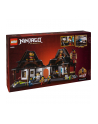 LEGO NINJAGO 71858 Four Weapons Blacksmith 15th Anniversary - nr 10