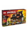 LEGO NINJAGO 71858 Four Weapons Blacksmith 15th Anniversary - nr 9