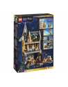 LEGO Harry Potter 76463 Hogwarts Castle: Hospital Wing - nr 2
