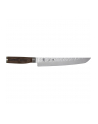 KAI Shun Premier Tanto Kochmesser, 23 cm - nr 1