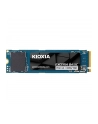 kioxia Dysk SSD Exceria Basic 2TB NVMe PCIe 4.0 7300/6800 - nr 11