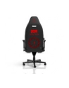 Noblechairs LEGEND DOOM The Dark Ages Edition NBLLGDPUDDA - nr 15
