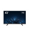 Monitor Hikvision 43'' DS-D5043F3-1V0S FHD (24/7) - nr 8