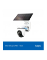 tp-link systems inc. Kamera IP TP-Link Tapo C630 KIT(4mm) 5Mpx IP65 z panelem solarnym - nr 15