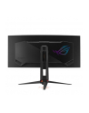 Monitor Asus 34'' ROG Swift OLED PG34WCDN UWQHD 360Hz 2xHDMI DP HUB - nr 13
