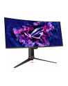Monitor Asus 34'' ROG Swift OLED PG34WCDN UWQHD 360Hz 2xHDMI DP HUB - nr 20
