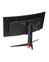 Monitor Asus 34'' ROG Swift OLED PG34WCDN UWQHD 360Hz 2xHDMI DP HUB - nr 24