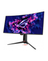 Monitor Asus 34'' ROG Swift OLED PG34WCDN UWQHD 360Hz 2xHDMI DP HUB - nr 29