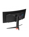 Monitor Asus 34'' ROG Swift OLED PG34WCDN UWQHD 360Hz 2xHDMI DP HUB - nr 5