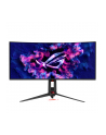 Monitor Asus 34'' ROG Swift OLED PG34WCDN UWQHD 360Hz 2xHDMI DP HUB - nr 6