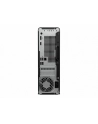 hp inc. Komputer ProDesk 2 SFF G1i i5-14400 1TB/16GB/W11P      B6ZC7ET - nr 3